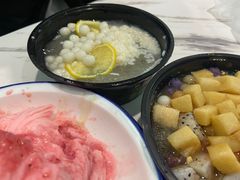 -串妹花式冰粉(乐山总店)