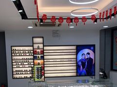 -宝岛眼镜(嘉兴桐乡时代广场店)