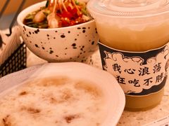 -雲物·云南小馆(好悦天地店)