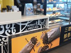 面包甜点陈列柜-麦当劳(广州南站店)