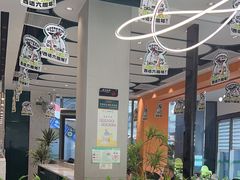 -西语·炭烧牛排(卓越中寰店)