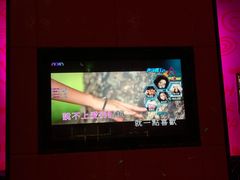 -最熊猫量贩式KTV(旺棠25栋综合楼店)