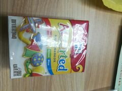 -皇子烘焙手作 prince baking(天河店)