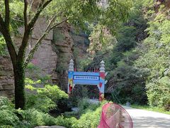 -湖洞水自然风景区