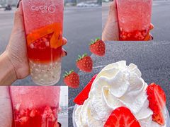 -CoCo都可(西宸天街店)