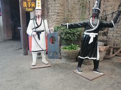 -杭州乐园