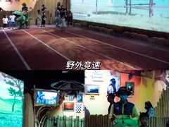 -珠海横琴国家地理探险家中心(创新方)