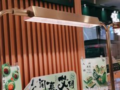 -泸溪河桃酥(凯德MALL太阳宫店)