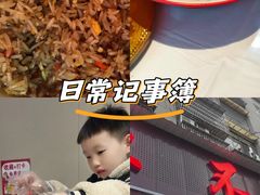 -辣不怕口味虾(凌霄路店)