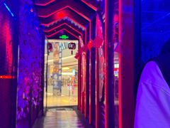 -蛙来哒(汇一城黑金冠店)
