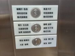 -沐泷泉(南风大剧院店)