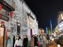 -黎阳老街