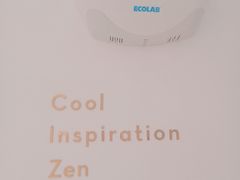 -喜茶(永旺梦乐城店)