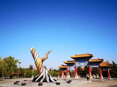 -终南山古楼观历史文化景区