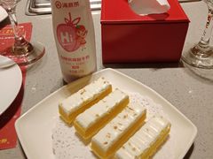 -海底捞火锅(龙湖三千集店)