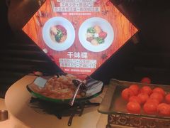 -大渝火锅(苏州西城永捷店)