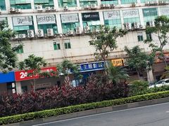 -至潮影城(厦禾路美仁广场店)