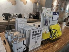 -愉市 Hippy Market(香榭里花园店)