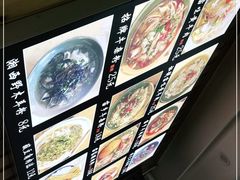 -十里香粉馆(虹桥中路店)