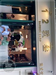 点击看大图 -BLACK ROSE 黑玫瑰男士专属沙龙