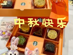 -星巴克臻选(外滩中心店)