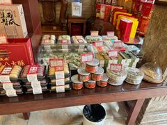 -兴盛德·麻辣花生大王·老店(中山路店)