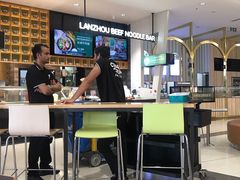 -甘记兰州牛肉面(Box Hill 店)