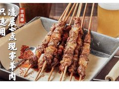 -管氏翅吧(人民大学店)