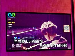 -酷秀KTV(五道口店)