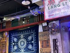 -水巷子·巴掌腰片重庆火锅(云纺店)