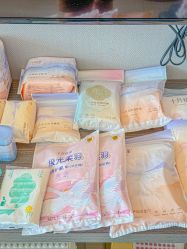 -星乐宝·沁漫月子中心(宝龙一城店)