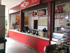 -苏仙服务区-餐饮区