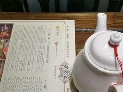 -老厨家(友谊路总店)