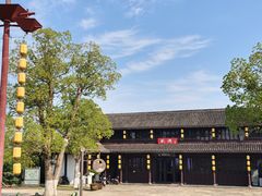 -丝绸小镇荻港古村