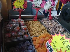 -秋栗香(地安门店)