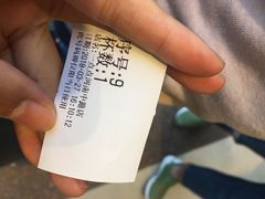 -1点点(河南中路店)