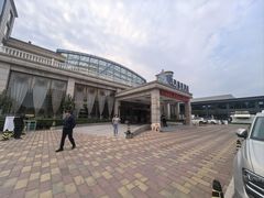 -兴芮温泉度假区