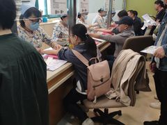 -爱康国宾体检中心(建国门分院)