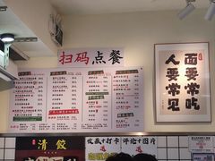 -明記茶餐廳(福田总店)