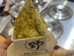 -野人先生Gelato(上海长宁龙之梦店)