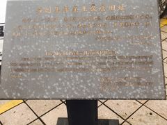 -老味道民宿(栈桥店)