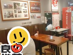-斯丹姜母鸭·古法干香(田安南路店)