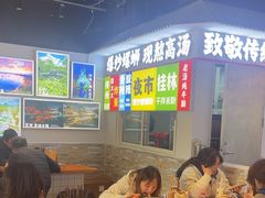 -雙冲柳州螺蛳粉&酸嘢&桂林米粉(簋街店)