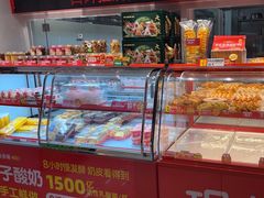 -味多美蛋糕(双合地铁店)