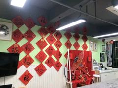 -学知乐教育·幼小衔接·小学科辅导(嘉定镇校区)