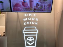 -古茗(江北洪塘中路店)