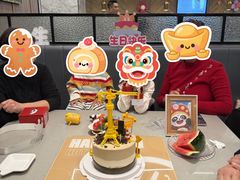 -海底捞火锅(高新万达广场店)