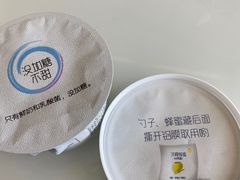 -一鸣真鲜奶吧(星光广场店)
