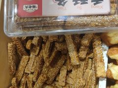 -杨老大焙子月饼干货(宽巷子民族美食街店)