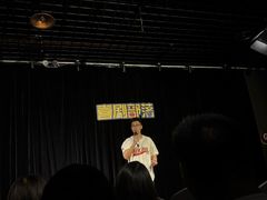-喜剧部落脱口秀(三里屯店)
